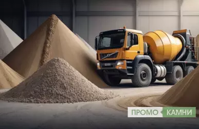 Как выбрать цемент для строительства частного дома