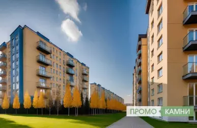 Аварийные системы для защиты опасных объектов
