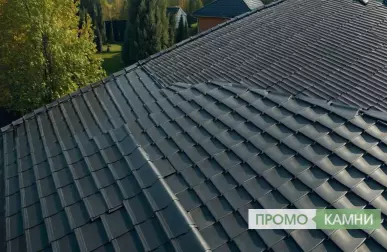 Кровельные системы с энергонакоплением для вашего дома