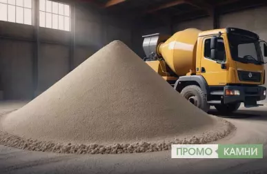 Использование вторичных заполнителей в конструкционном бетоне