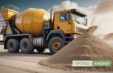 Как избежать расслоения бетона при заливке