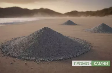 Как долго нужно увлажнять бетон для его прочности