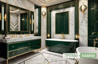 Электрический котёл с системой антизамерзания для вашего комфорта