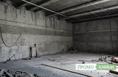 Рабочая зона для комфортной удаленной работы